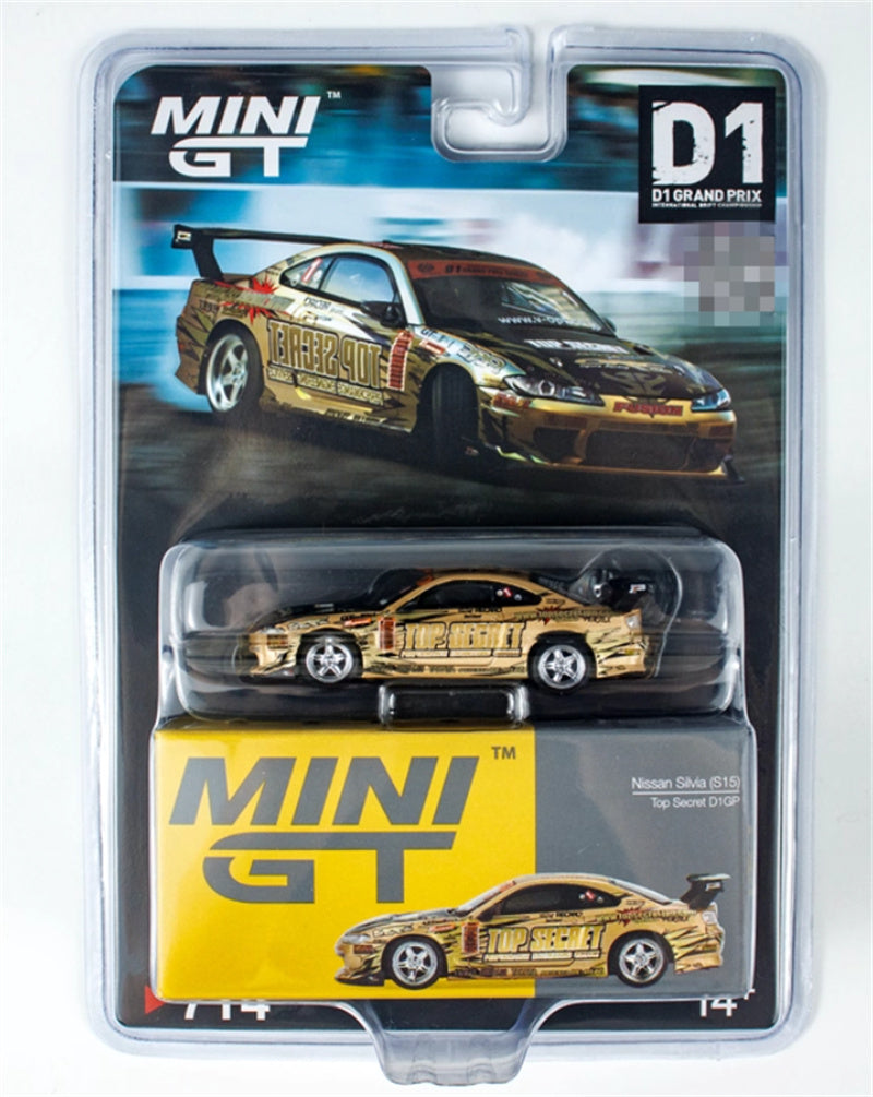 MINIGT Nissan S15 SILVIA Top Secret D1GP #1 Blister Packaging gold 1:64 Car Pre-built Model view8