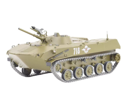 StartScaleModels Soviet Airborne Forces tracked tank BMD-1 1:43 Tank Pre-built Airliner Model Display view1