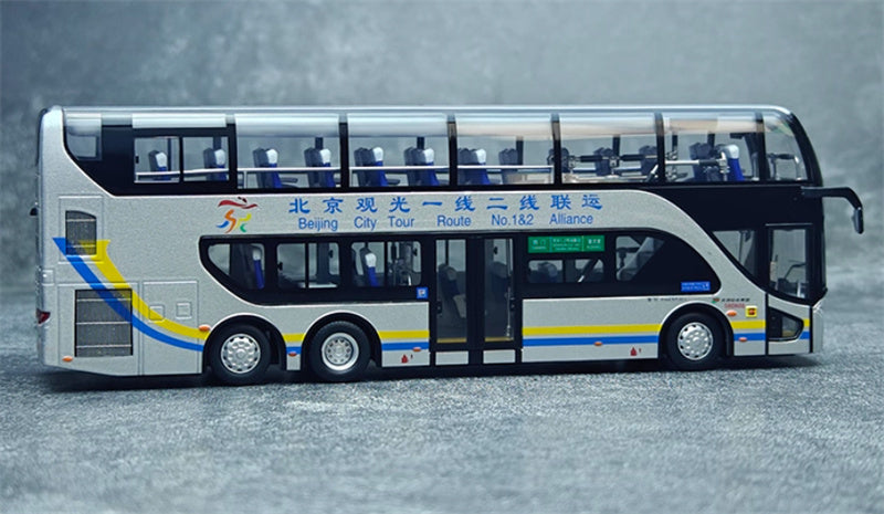 Beijing Public Transport Yaxing Double Layer Beijing City Tour Route No.1&2 Alliance 1:64 Bus Pre-built Model view10
