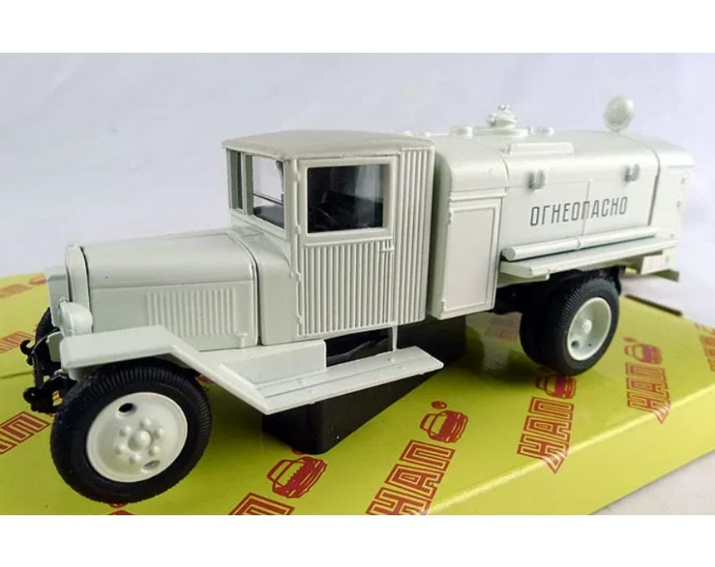 1:43   3NC-5B 63-39 HAW  milky white DIECAST Model