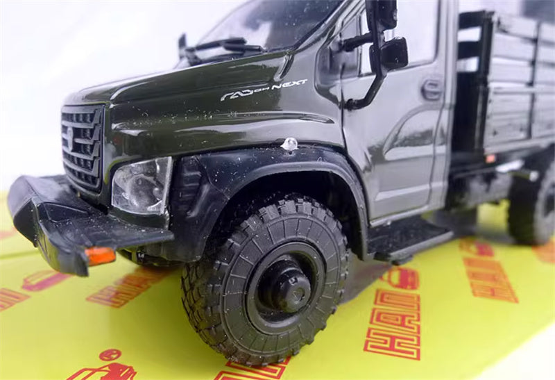 HAW RA3 C41 A23mer Soviet Union Russian Military Vehicle Truck Army Green 1:43 Tank Pre-built Model