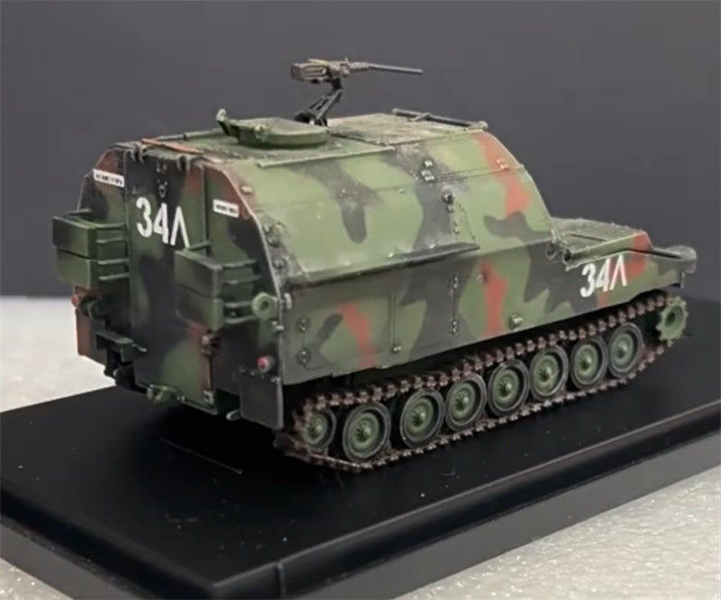 RZ-MODEL US M992A1 Field Artillery Ammunition Support Vehicle NATO camouflage #34 1:72 Tank Pre-built Model
