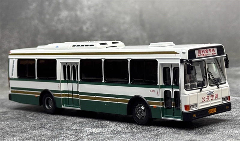 AUTO-GLIMPSE Flxible Bailibao Special Line CFC6110GD Bus Air-conditioned version
dark green 1:64 Bus Pre-built Model view5