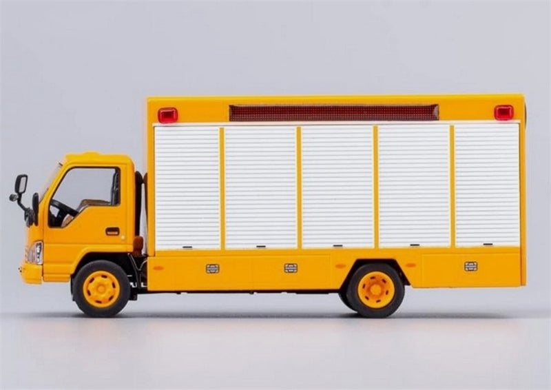 GCD Isuzu N Series REWARD 4K engineering vehicle Yellow LHD 1:64 Truck Pre-built Model view4