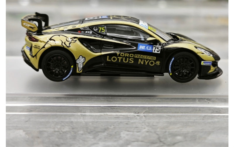 1:64 Lotus EMIRA GT4 2023 Yellow KiloWorks #75  DIECAST Model