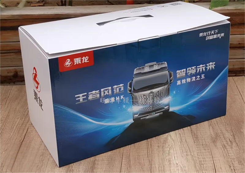 Dongfeng Chenglong HK tractor grey 1:24 Truck Pre-built Model