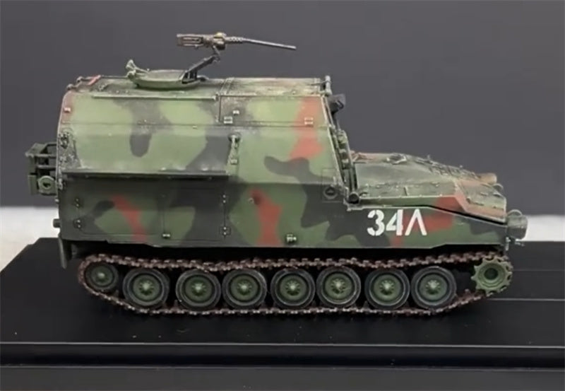 RZ-MODEL US M992A1 Field Artillery Ammunition Support Vehicle NATO camouflage #34 1:72 Tank Pre-built Model