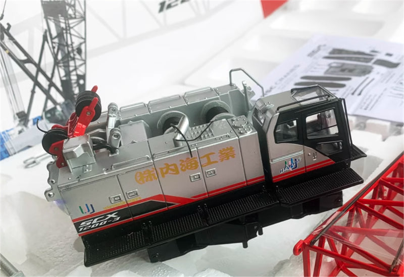 HITACHI SUMITOMO SCX1200-3 HSC Crane Crawler Limited Edition 1:50 Truck Pre-built Model