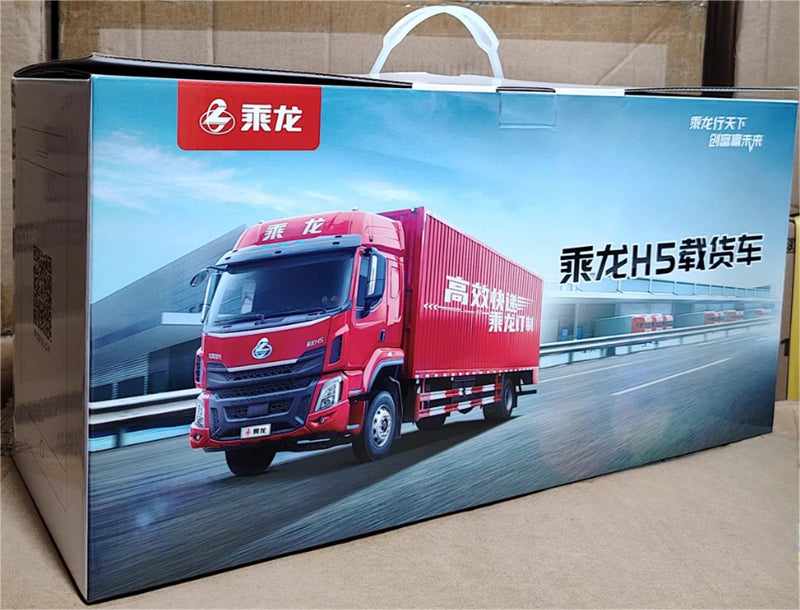 LIUQI Chenglong H5 Medium container Truck 1:24 Truck Pre-built Model