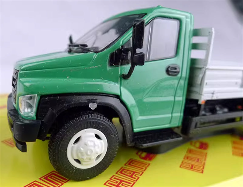 HAW RA3 C41 R33 Soviet Union Russian civilian pickup truck cyan 1:43 Truck Pre-built Model