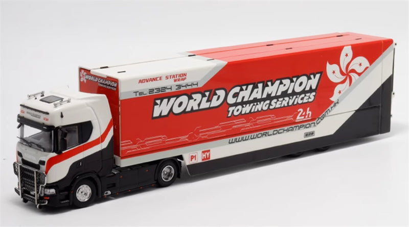 Max well Scania S730 double decker transport vehicle Weichuan Coating 1:64 Truck Pre-built Model