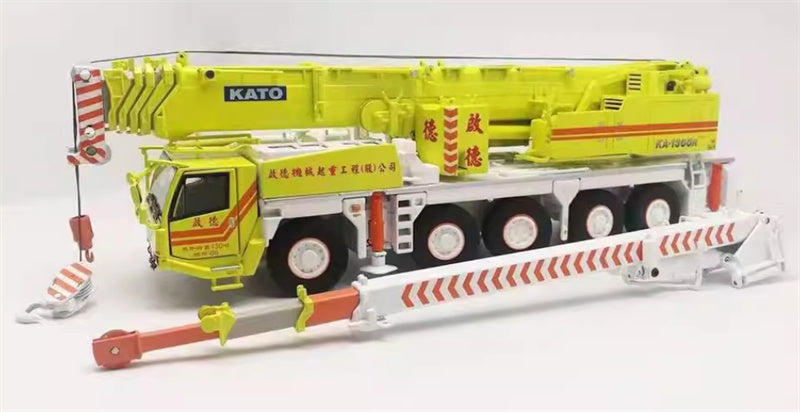 KATO KA-1300R Allterr Crane Qide Limited Edition 1:50 Truck franklin  1936 BUGATTI IYPE 57SC LIMITED EDITION 1/24 DIECAST CAR Pre-builded Model