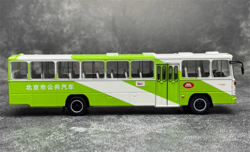 Beijing Public Transport Huanghai DD6111CT Single Machine 944 white wheel Bafangda Payment 1:64 Bus Pre-built Model view3