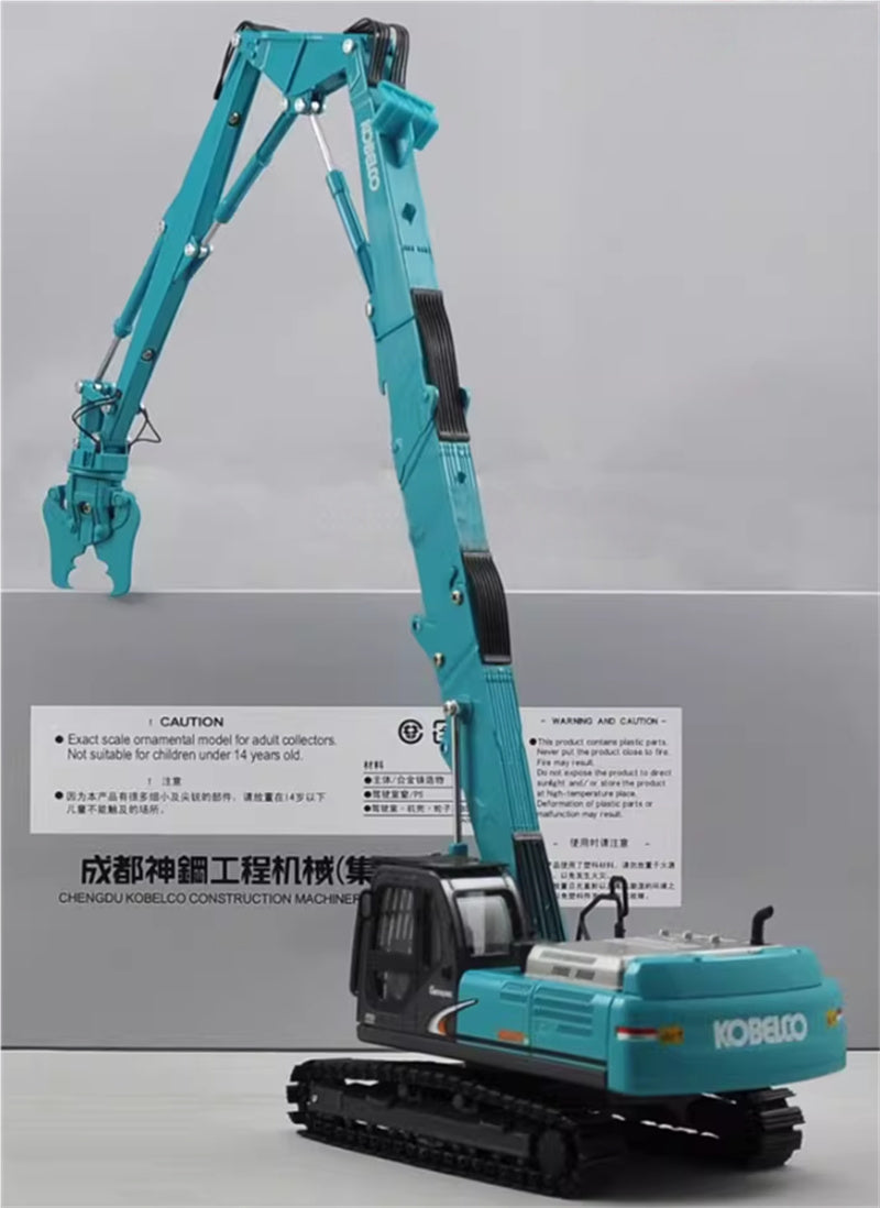KOBELCO SK480LC-8 long arm building dismantling machine 1:50 Truck Pre-built Model