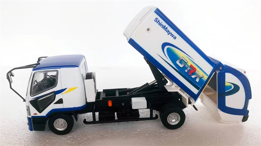 1:43 G-RX ShinMaywa Blue ABS Model