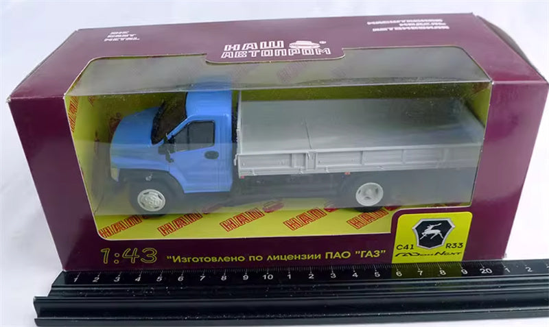 HAW RA3 C41 R33 mer Soviet Union Russian pickup truck peacock blue 1:43 Truck Pre-built Model