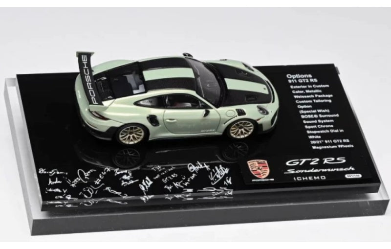 1:64 Porsche 911 GT2RS DMH Shanghai Expo Limited Edition 150PCS ONLY Bamboo Color Resin Model view2