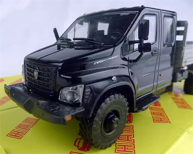 HAW RA3 C41 R13mer Soviet Union Russian military truck black 1:43 Tank Pre-built Model
