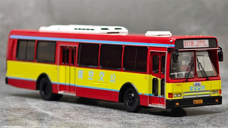 Beijing Public Transport Flxible CFC6110GD 817 Route air-conditioned bus Red Yellow 1:64 Bus Pre-built Model view1