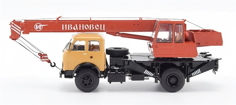 1:43 MAZ KS-3577 StartScaleModels Yellow-red ABS Model