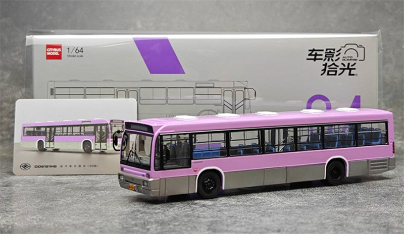 AUTO-GLIMPSE Huanghai DD6121HS City Bus Non air-conditioned version Purple 1:64 Bus Pre-built Model view11
