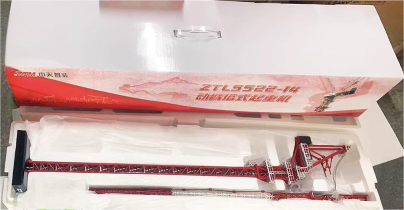 ZTM ZTL5522-14 Boom Tower Crane Project Red/White Painting 1:87 Truck Pre-built Model