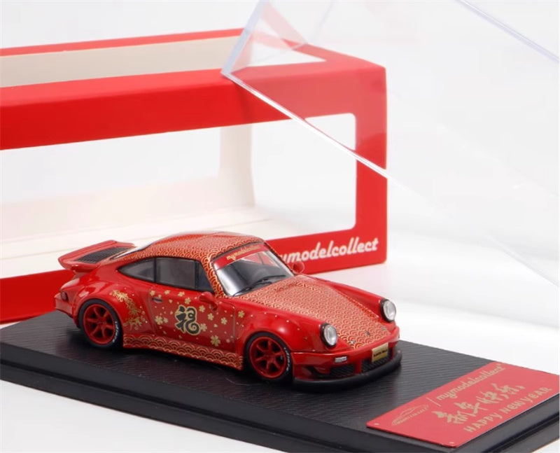 mymodelcollect Porsche RWB 964 Red New Year's Edition Limited Edition RAUH - Welt 1:64 Car Pre-built Model view10