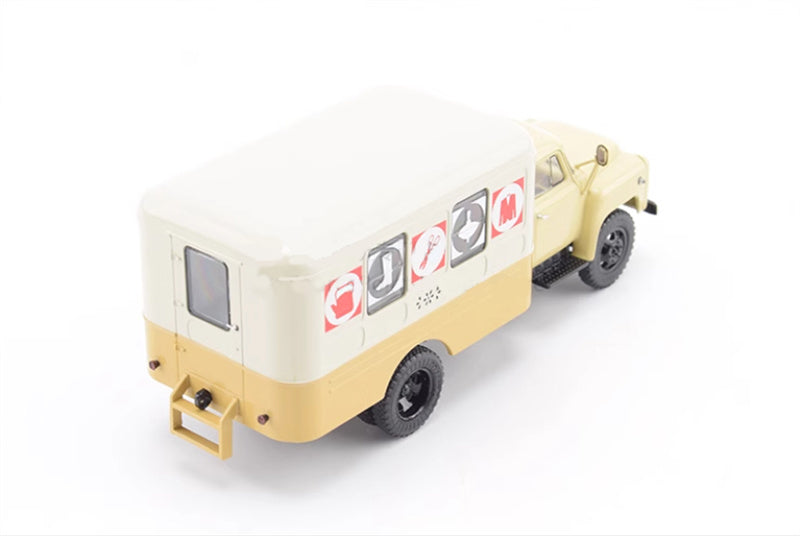 StartScaleModels Soviet daily necessities retail truck LUAZ-37031(52) 4x2 1/43 Truck Pre-built Model