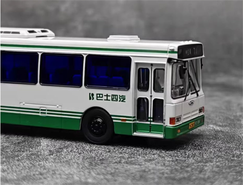 AUTO-GLIMPSE Flxible Shanghai 71 City Bus Air-conditioned version Light green white 1:64 Bus Pre-built Model view3
