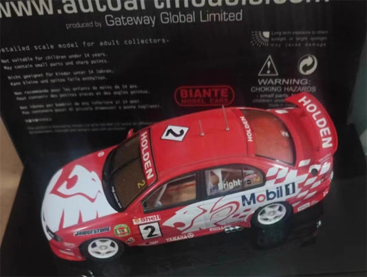 AUTOART Australian Holden VX Commander Car #2 LTD Shell 1:43 Car Pre-built Model view1