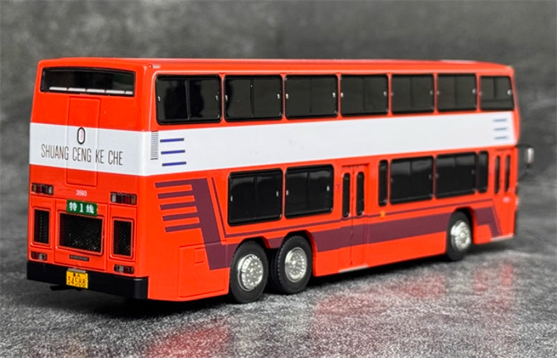 Beijing Public Transport Jinling Double decker JLY6121S Special Line 1 Bus red 1:64 Bus Pre-built Model view4