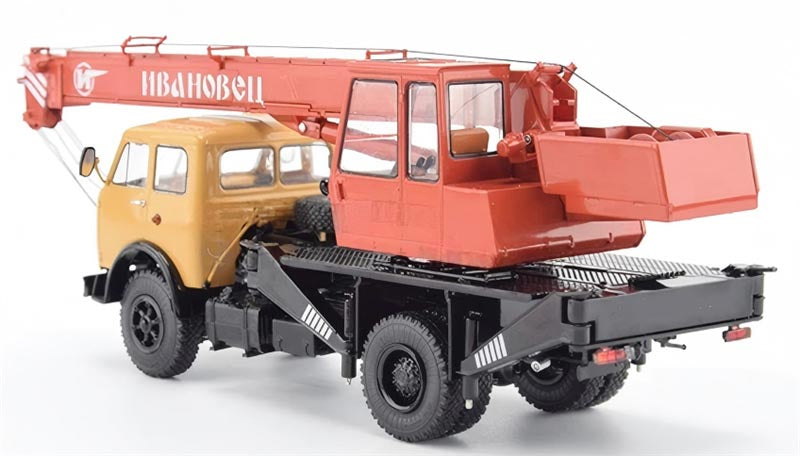 1:43 MAZ KS-3577 StartScaleModels Yellow-red ABS Model