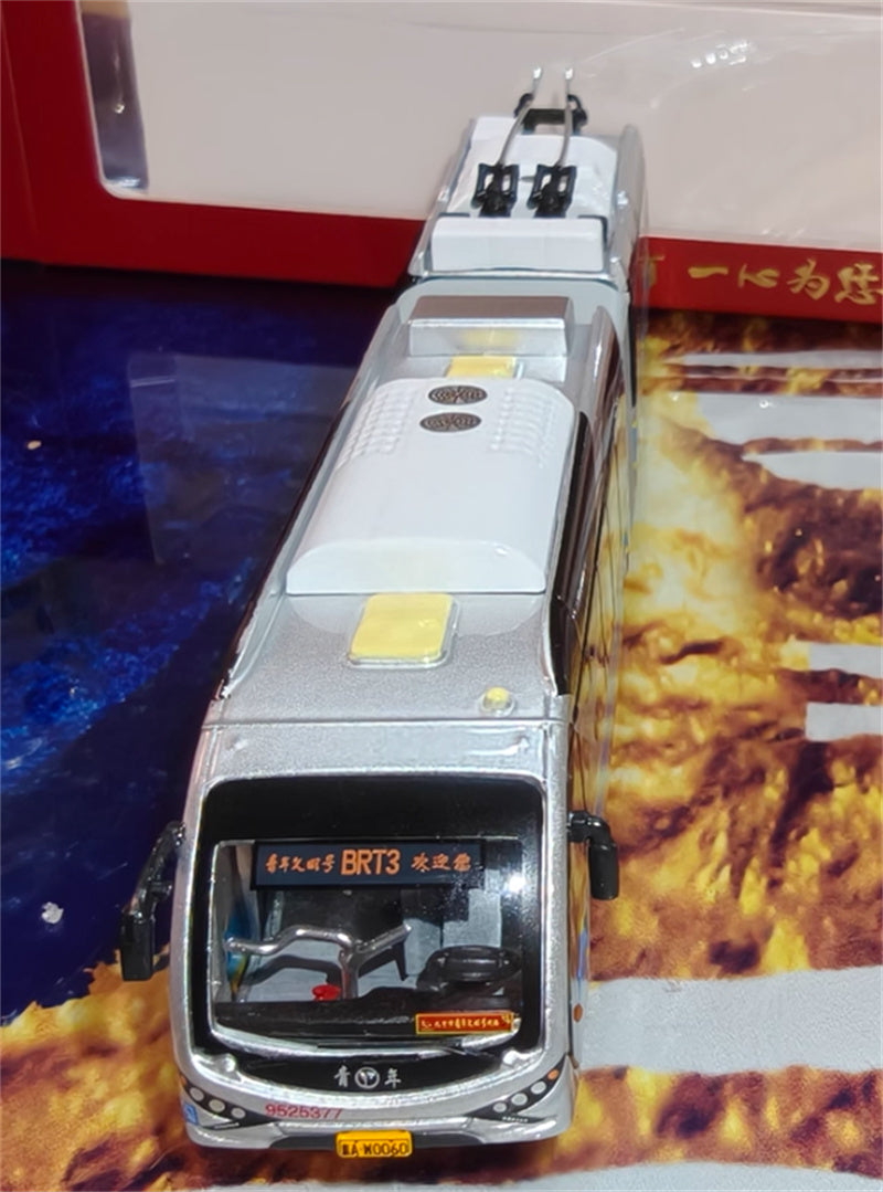 Beijing Public Transport BJD-WG180N Beijing Bus BTR3 Youth Civilization articulated trolley bus Beijing Bus Packaging Blue - Silver 1:110 Bus Pre-built Model view9