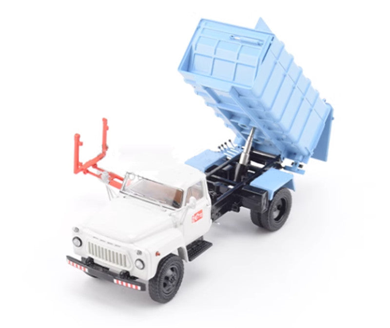 StartScaleModels Russia K0-413(53) Garbage truck 1/43 Truck Pre-built Model
