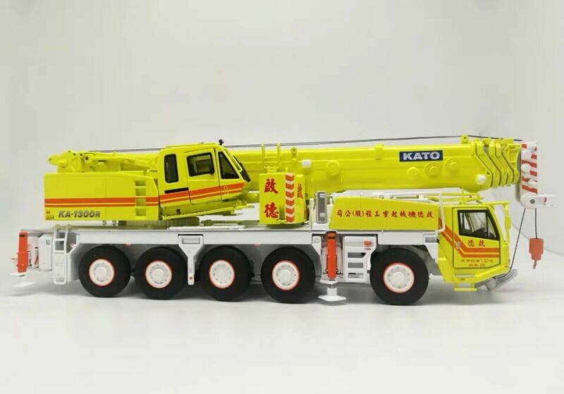 MODEL KATO DIECAST KA-1300RX CHIDEH 1/50 crane limited view3