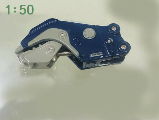 Hydraulic shear 1/50 DIECAST MODEL view1