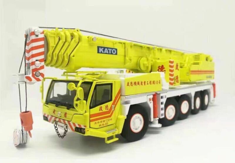 MODEL KATO DIECAST KA-1300RX CHIDEH 1/50 crane limited view1