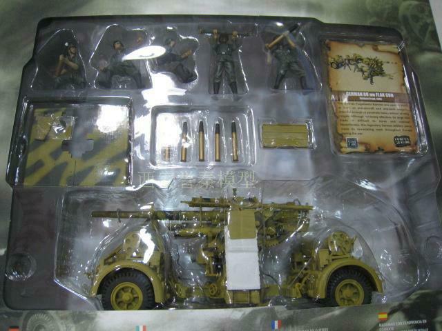 MM LIMITED 88 EDDITION MODEL FOV FINISHED FLAK GERMAN GUNZ DIECAST TANK 1/32 view2