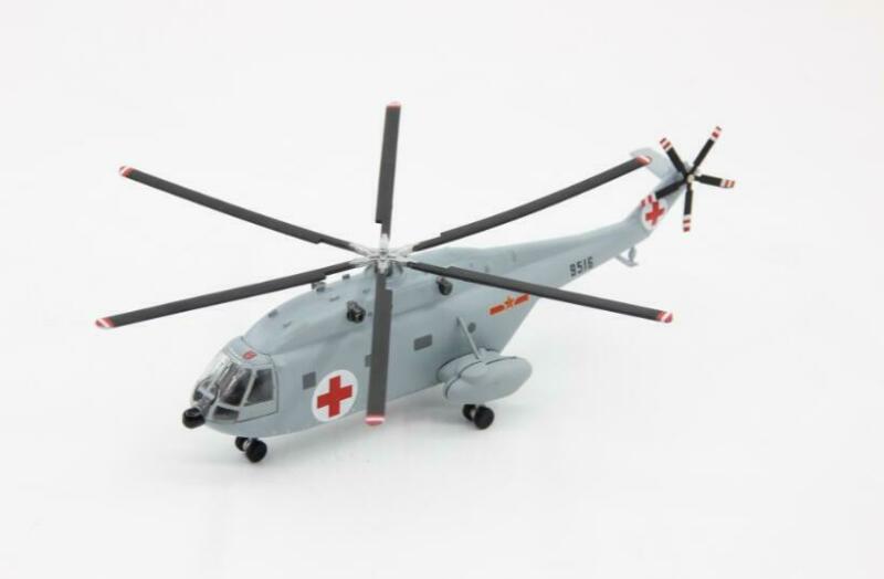 Transport 1/144 UNISTAR Z-8 rescue diecast Z8 Chinese Changhe Navy helicopter view3