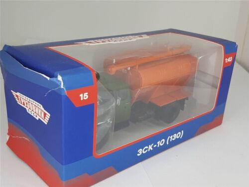 Modimio ZSK-10 ZIL-130 Russian Farm Grain transport Truck 1/43 Pre-built Model view8