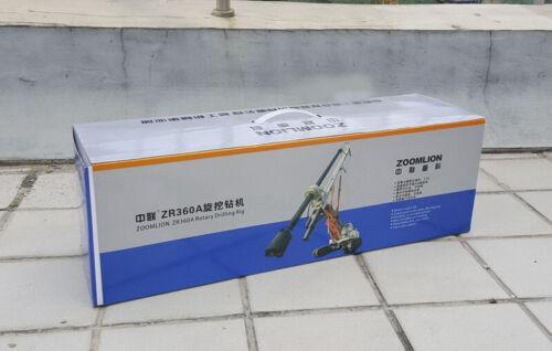 ZOOMLION ZR360A Rotary Drilling Rig 1/35 DIECAST Truck Pre-built Model view11
