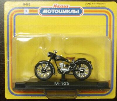 Modimio Russian MINSK-103 motorcycle bike 1/24 ABS Truck Pre-built Model view8