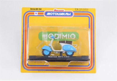 Modimio Soviet VP-150 Pedal Motorcycle 1/24 ABS Truck Pre-built Model view8