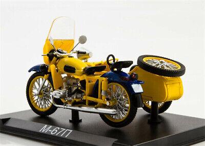 Modimio 1/24 Russia police patrol vehicle m-67p ural tricycle motorcycle bike view4