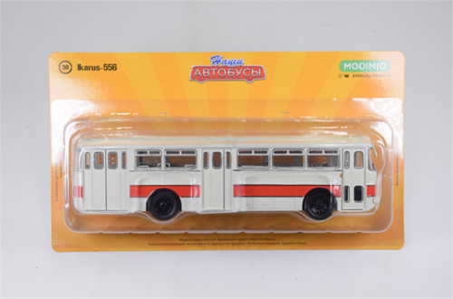 Modimio Hungary IKARUS-556 Bus 1/43 ABS Truck Pre-built Model view8